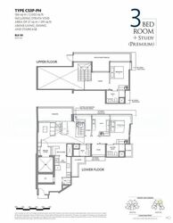 The LakeGarden Residences (D22), Condominium #561964701